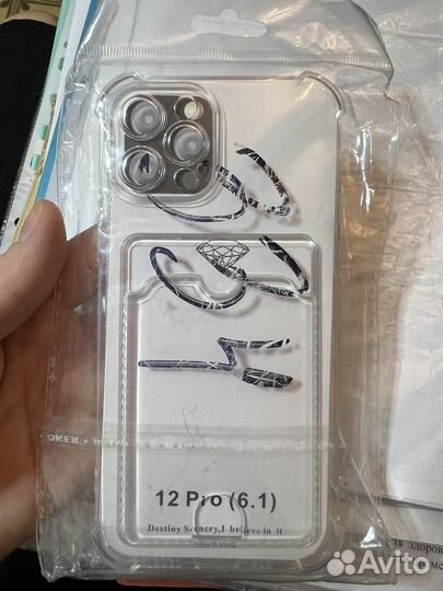 Чехол на телефон iPhone 12 pro