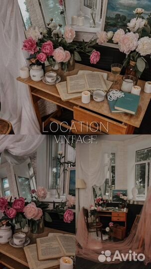 Аренда фотостудии