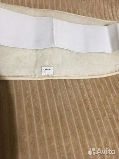 Пояс для поясницы, бандаж