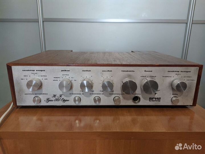 Бриг 001 Одиссей 001