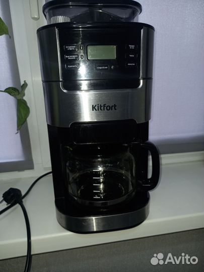 Кофемашина