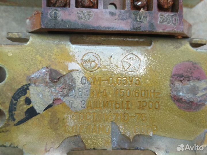 Трансформаторное железо