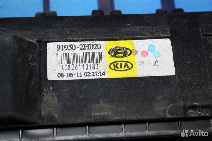 Блок предохранителей Киа Сид