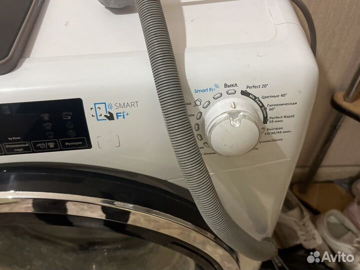 Стиральная машина