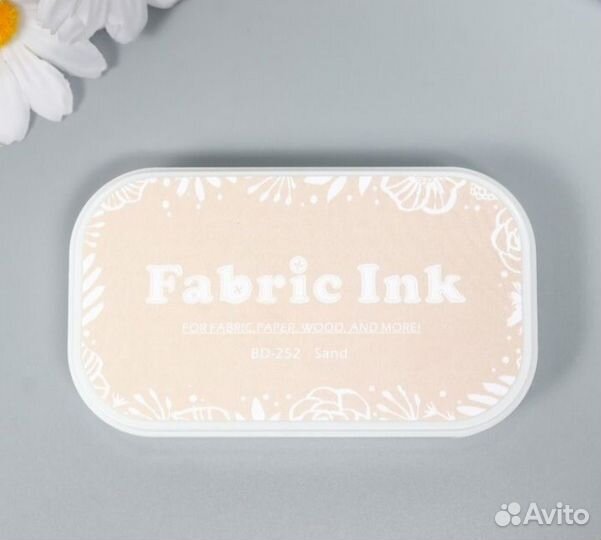 Штемпельная подушка