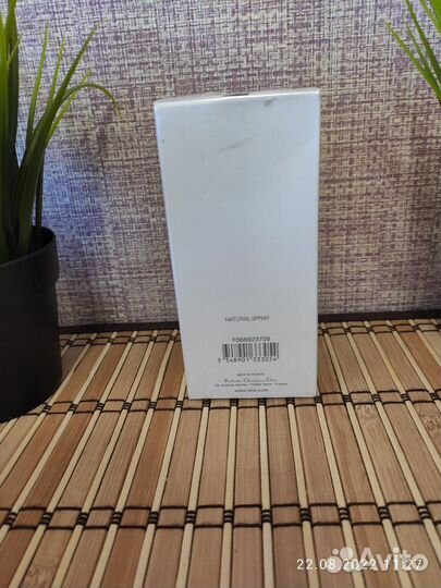 Christian Dior Homme Sport