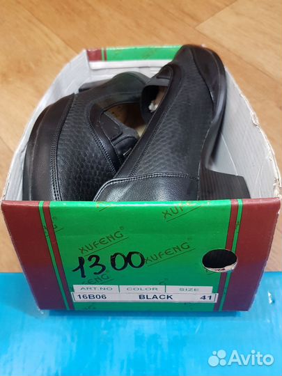 Туфли женские 41 размер