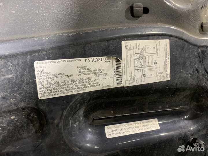 Капот Audi a6 c5