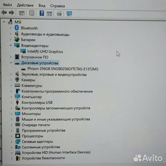Г25,Ультрабук MSI Modern 14 B11MOU-1224RU (58310)