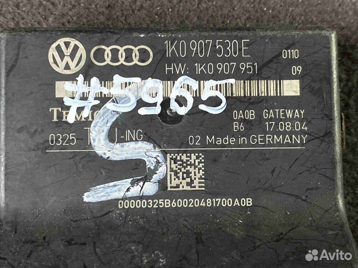 Блок управления (другие) Volkswagen golf 5 (1K1 20