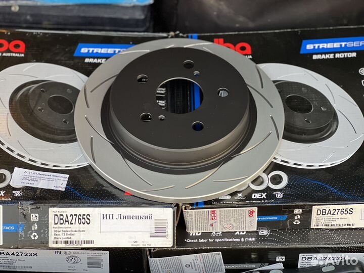 Тормозные диски задние toyota camry V70