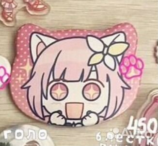 Мерч для Анны