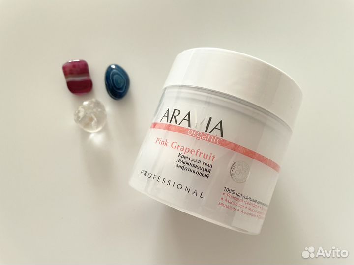 Крем для тела aravia новый розовый грейпфрут
