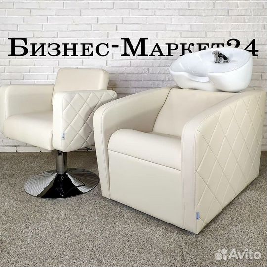 Мойка парикмахерская Lazzio beige 2 DL-2589