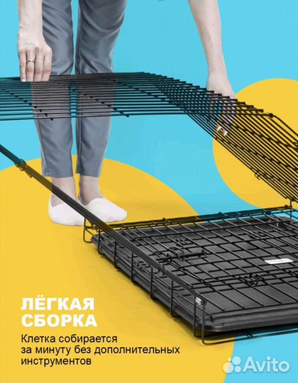 Клетка для кошки/собаки (разные)