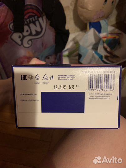 Смесь нутрилак 4