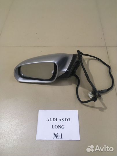 Зеркала заднего вида Audi A8 D3
