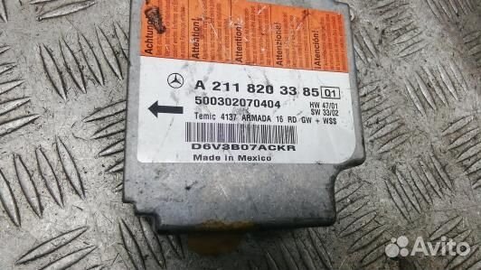 Блок управления airbag mercedes benz E-class W211