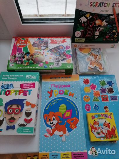 Развивающие игрушки