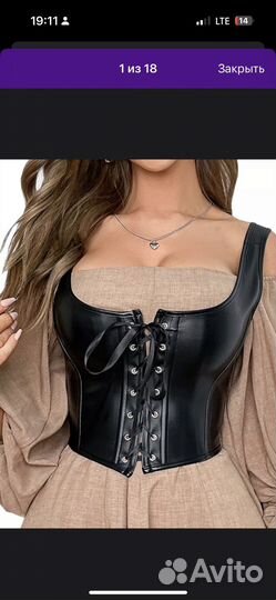 Топ корсет черный