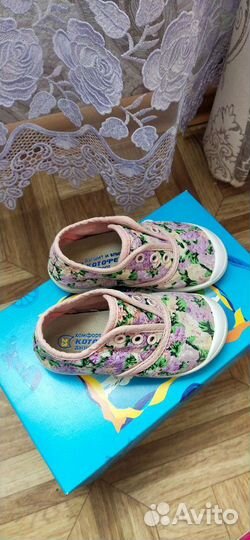 Кеды