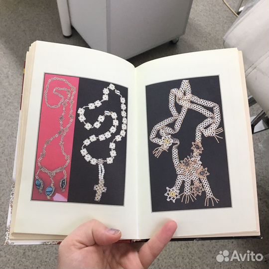 Книга по бисероплетению