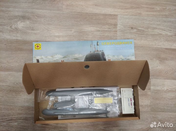 Сборная модель корабля 1/350