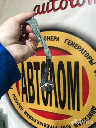 Провод для заземления трансмиссии Kia Rio 3