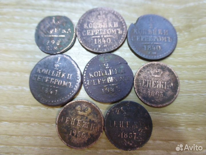 Полушка,денежка, медные,серебряные царские монеты