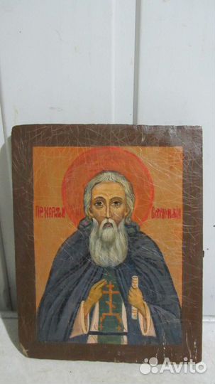 Антиквариат из глубины веков. Раритет