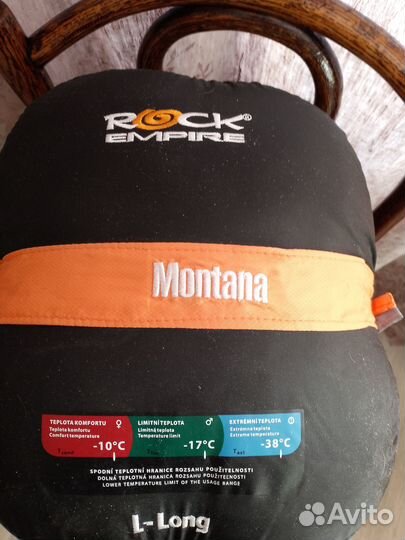 Спальный мешок Rock Empire Montana Long