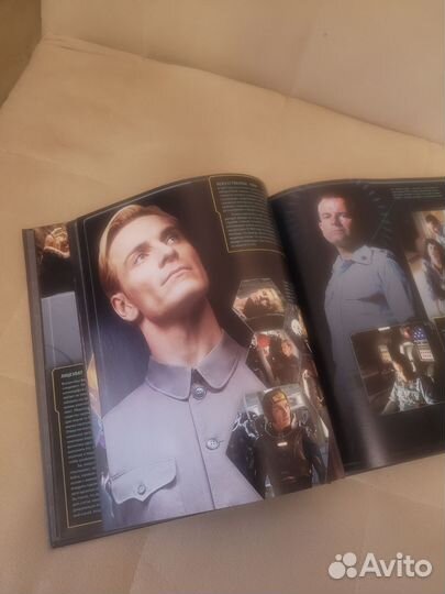 Чужой Доклад энциклопедия Вейланд-Ютани