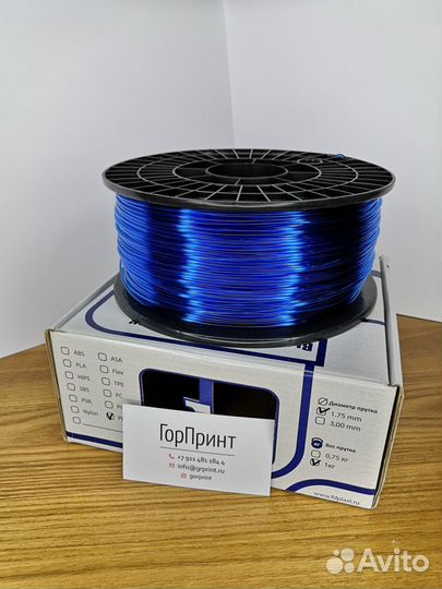 Petg пластик (Филамент)