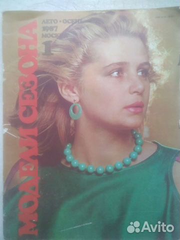 Шьем и вяжем. Интересные модели