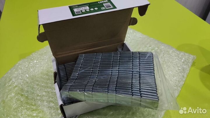 Балансировочные грузики