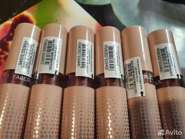 Помада Фаберлик,Эйвон,Орифл