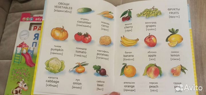 Книги для детей