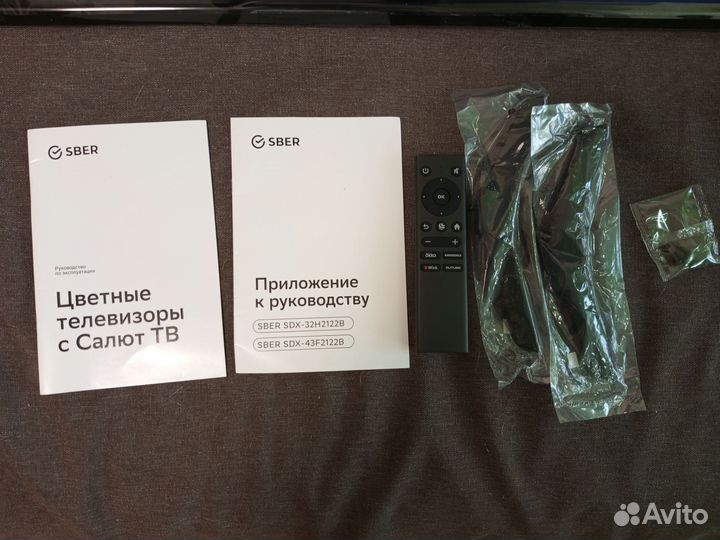 Новый безрамочный телевизор 32 смарт тв smart tv