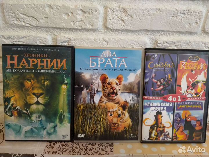 DVD диски