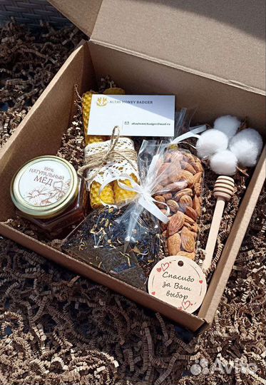 Подарочные наборы с Алтая