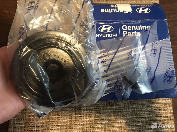 Ступица муфты кондиционера 976443K120