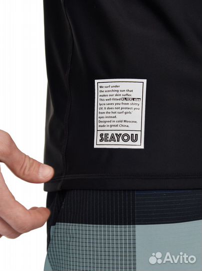 Рашгард, гидромайка мужская для серфинга