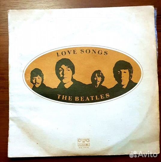 Beatles – Love Songs 1977 BulgariaBalKanton (Двойн