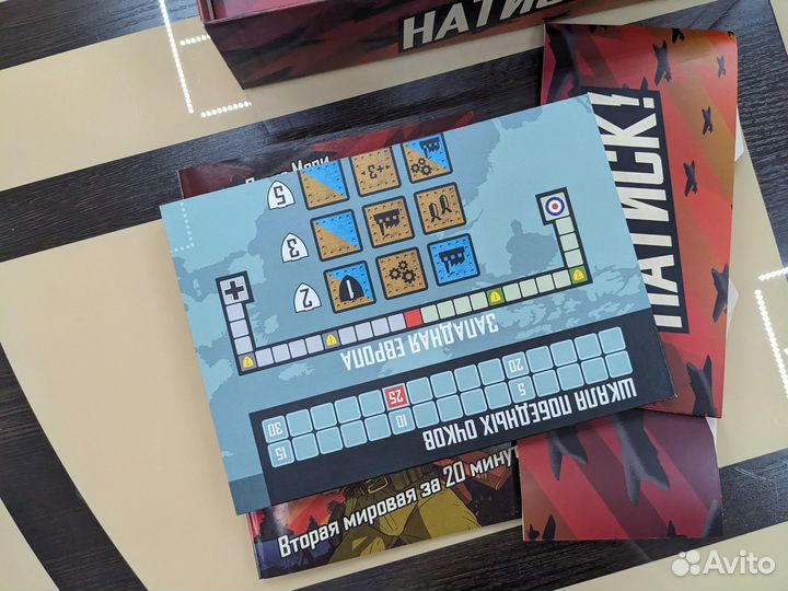 Настольная игра Натиск