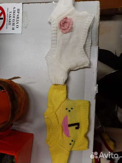 Одежда для Утки Лалафанфан купить кофта