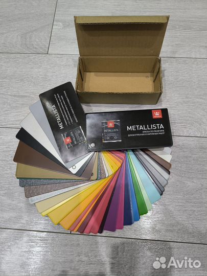 Каталог Тиккурила Металлиста