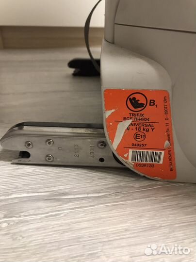 Автокресло britax romer trifix B1