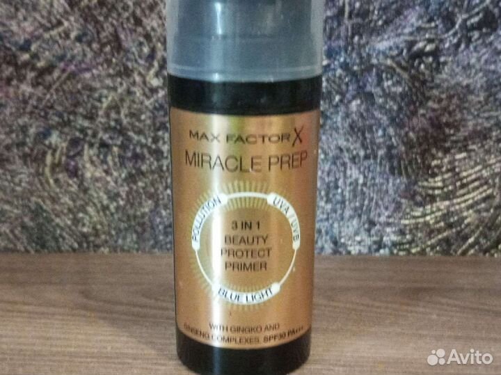 Праймер для лица