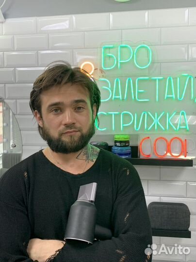 Набор на курсы 