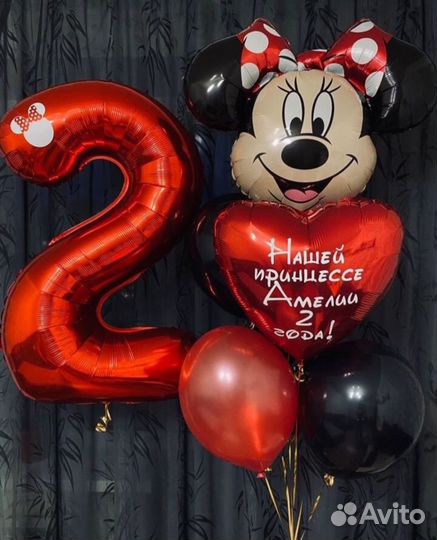 Воздушные шары, с гелием, доставка шаров